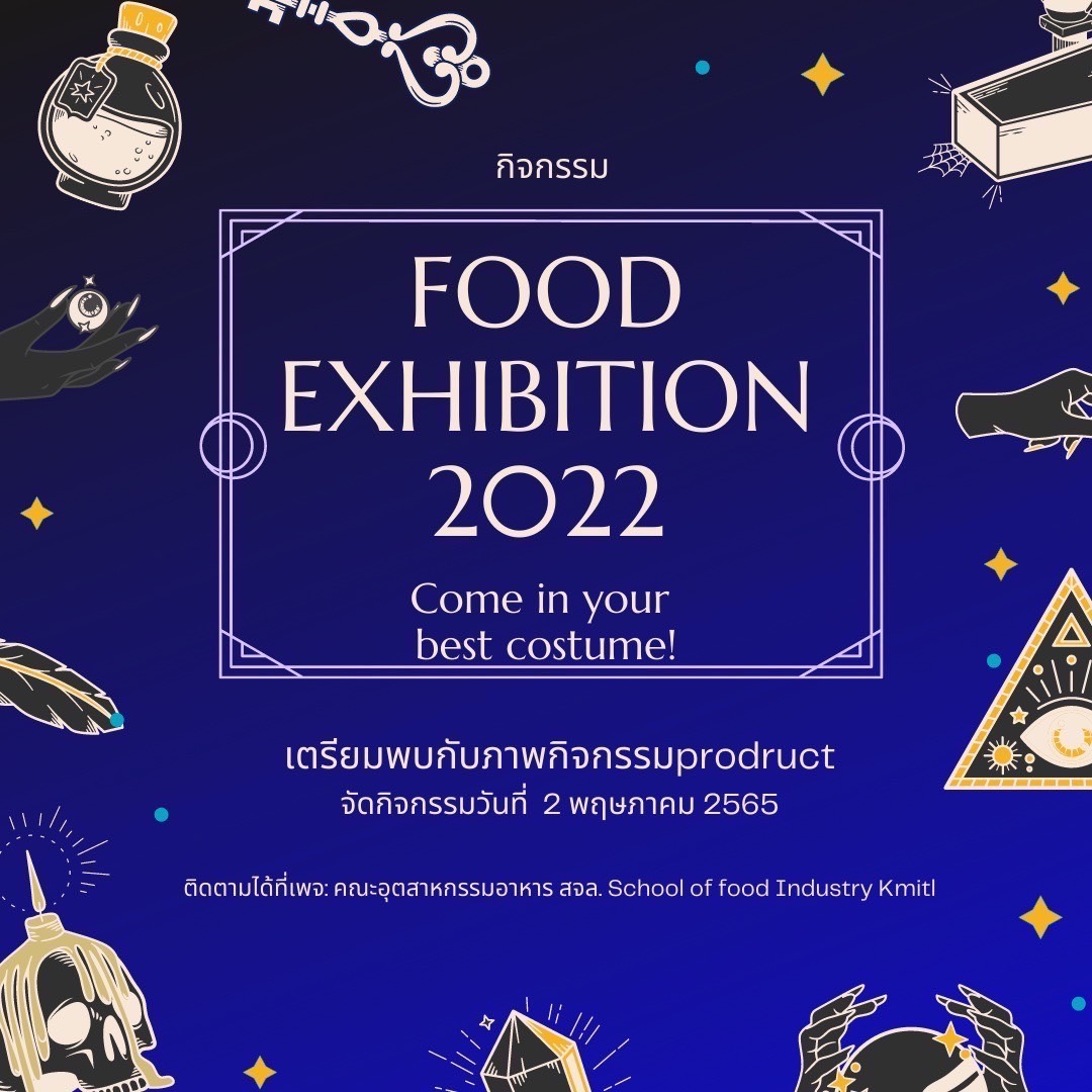 Food Exhibition 2022 KMITL Events